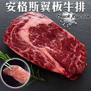 【海肉管家】霜降豬五花肉捲片(3盒_150g±10%/盒) 歷史價格詳細信息