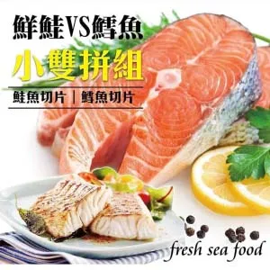 【海肉管家】新鮮海味圓扇貝肉(3包/每包約550g±10%) 歷史價格詳細信息