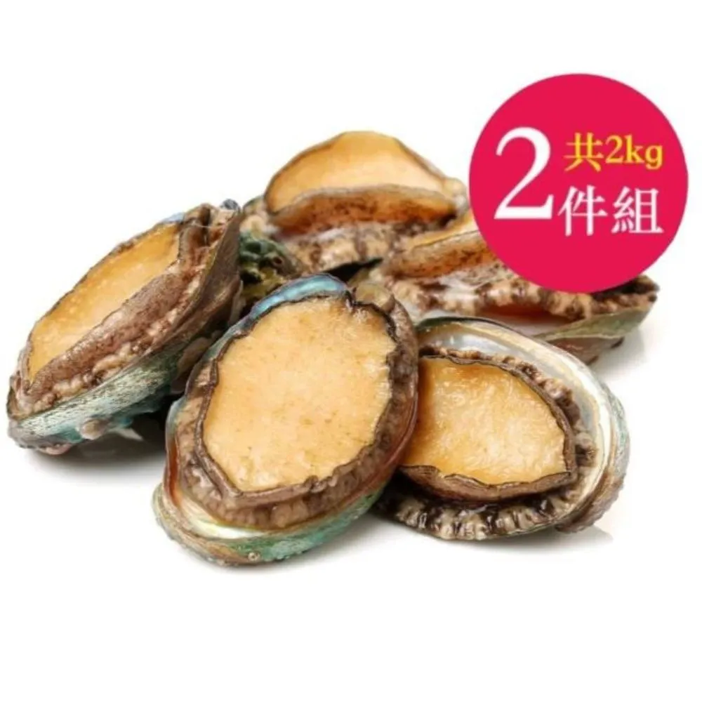 【RealShop 真食材本舖】2份組 美國頂級PRIME紐約客牛排 300g/份 歷史價格詳細信息