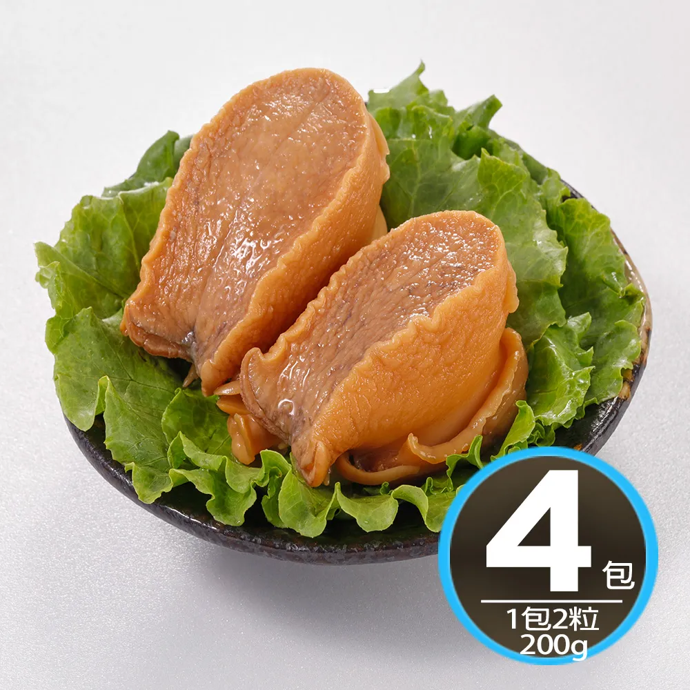 1組4入 特大尺寸 防晃防撞 床頭固定器 可調長度 自粘床頭防晃動 床搖穩定器 防噪護牆 歷史價格詳細信息