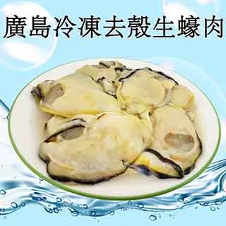 【RealShop 真食材本舖】冷凍軟殼蟹 600g/6-8隻 歷史價格詳細信息