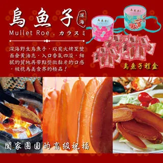 富貴有戰豆禮盒 900g 歷史價格詳細信息