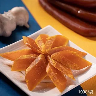 晶鱻烏金 烏魚雙寶禮盒 一口烏魚子+碳烤烏魚腱 歷史價格詳細信息