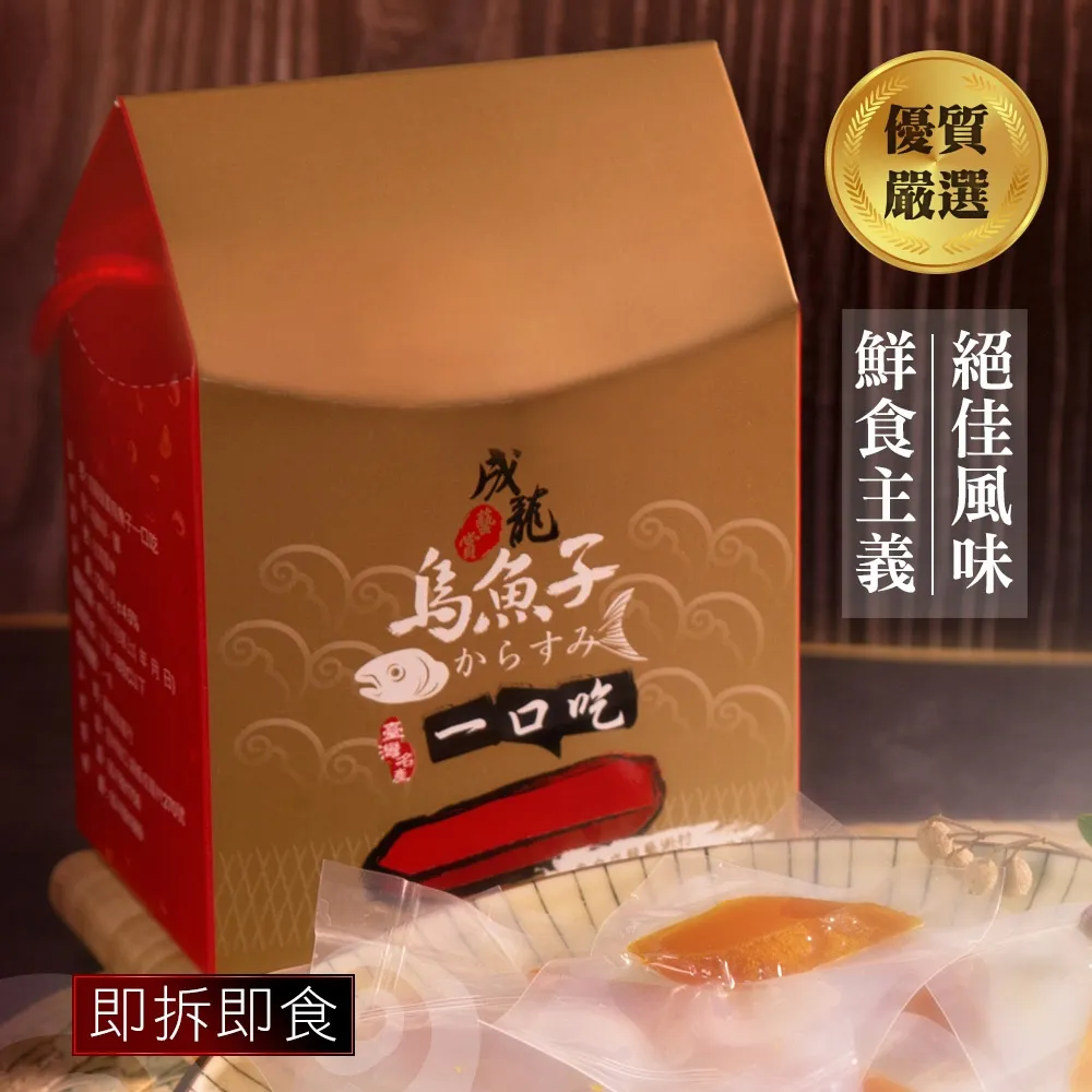 吃的藝術：42個飲食行為的思考偏誤 歷史價格詳細信息