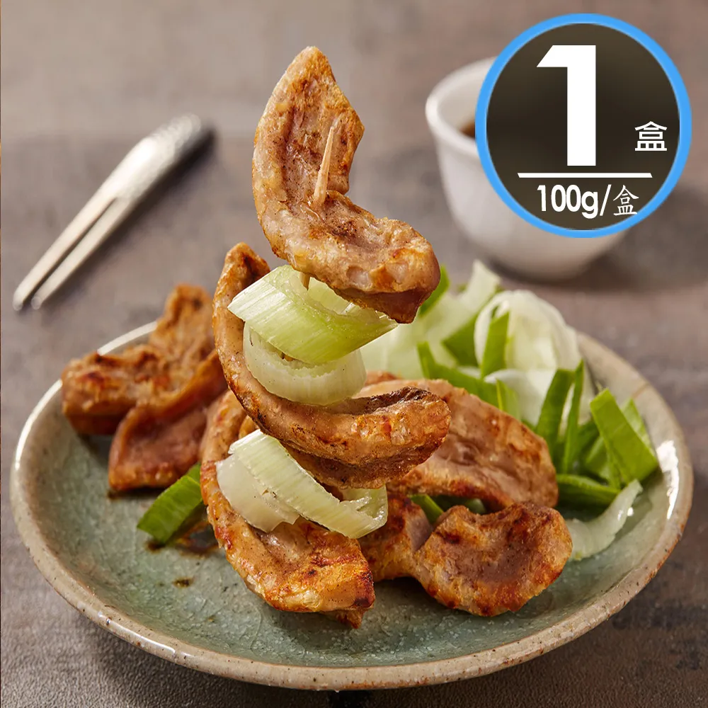 【華得水產】碳烤一口吃野生烏魚子禮盒2盒(3.5兩/盒 附提袋x2 春節照常出貨) 歷史價格詳細信息