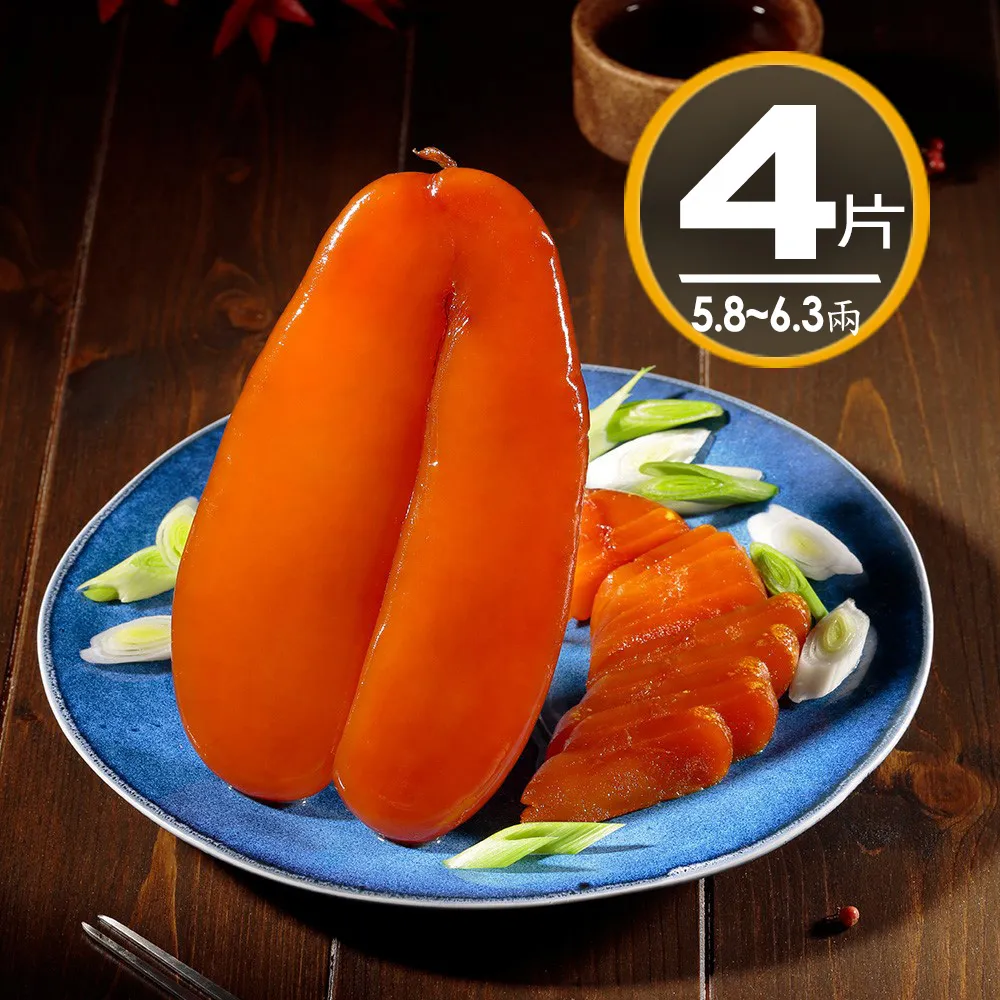 《東港華得》5.5吋純手工餅皮披薩(1片/包，共5包)【蝦皮團購】 歷史價格詳細信息