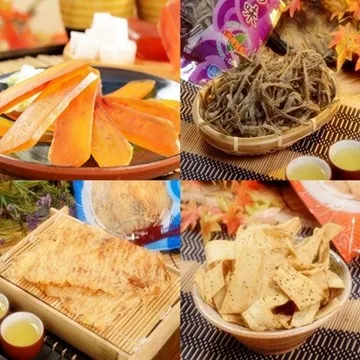 《東港華得》禮盒B(碳烤魷魚片+黑胡椒魚板+黑芝麻鱈魚絲+墨魚香絲) 歷史價格詳細信息