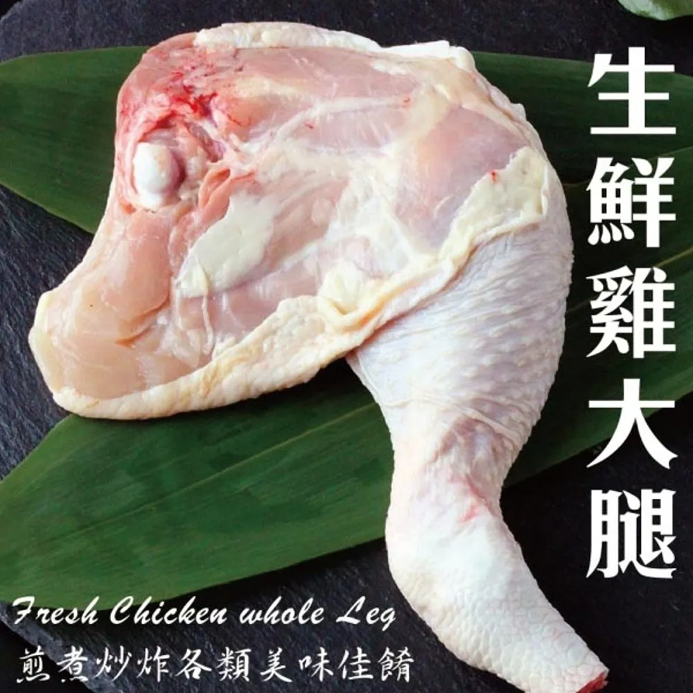 【海肉管家】大甲香Q爆滿香芋卷x2盒(每盒10入/約550g±10%) 歷史價格詳細信息