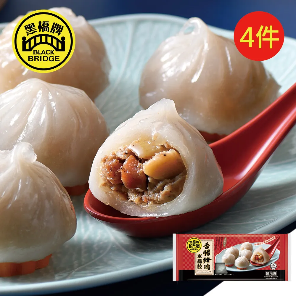 【黑橋牌】香麻條子肉乾單條包裝－彩盒，2023新品上市 歷史價格詳細信息