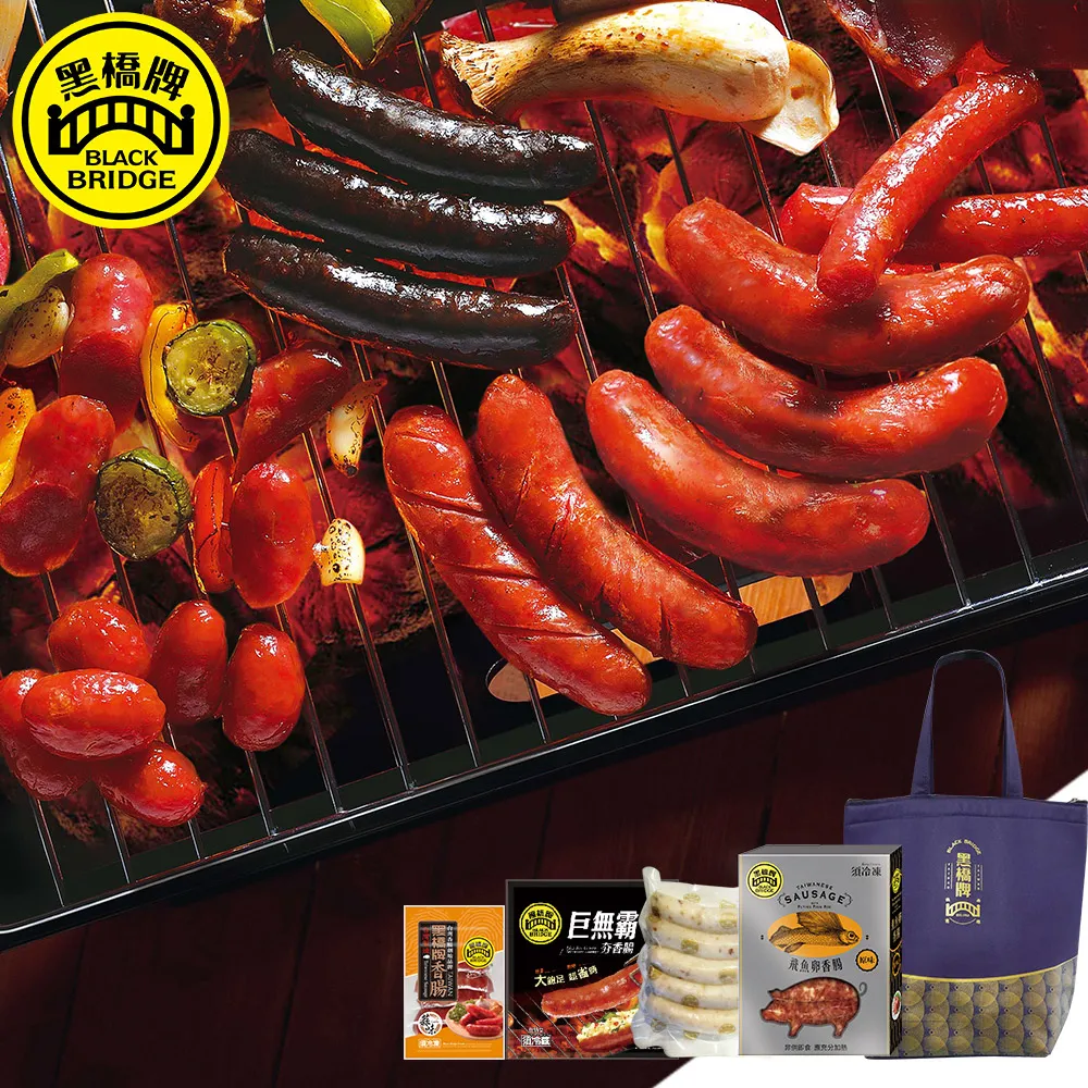 黑豬 海苔肉鬆 255g【新東陽官方直營旗艦店】 肉鬆 肉松 黑豬肉松 黑豬肉鬆 海苔肉鬆 新東陽肉鬆 豬肉鬆 歷史價格詳細信息