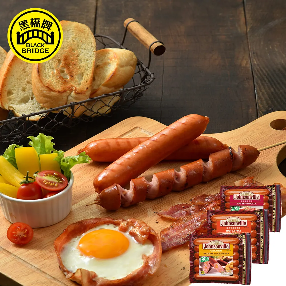 【黑橋牌】香腸油飯500gx2件組 歷史價格詳細信息