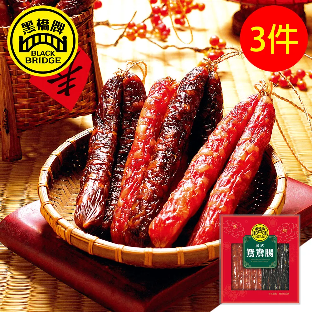 3件 廣福國小制服運動服套裝組 二手運動服 學生運動服 歷史價格詳細信息