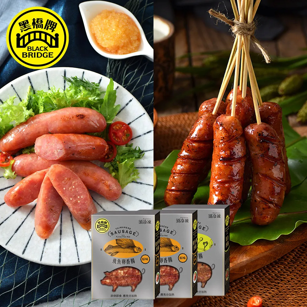 熱銷 3件本命年內褲男夏大紅色三角褲牛年潮流個性低腰性惑莫代爾短褲-(null) 歷史價格詳細信息