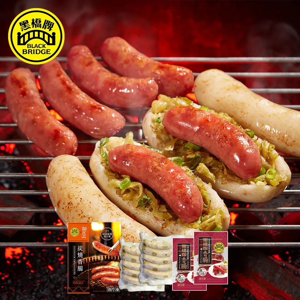 原味香腸600G/包【愛買冷凍】 歷史價格詳細信息