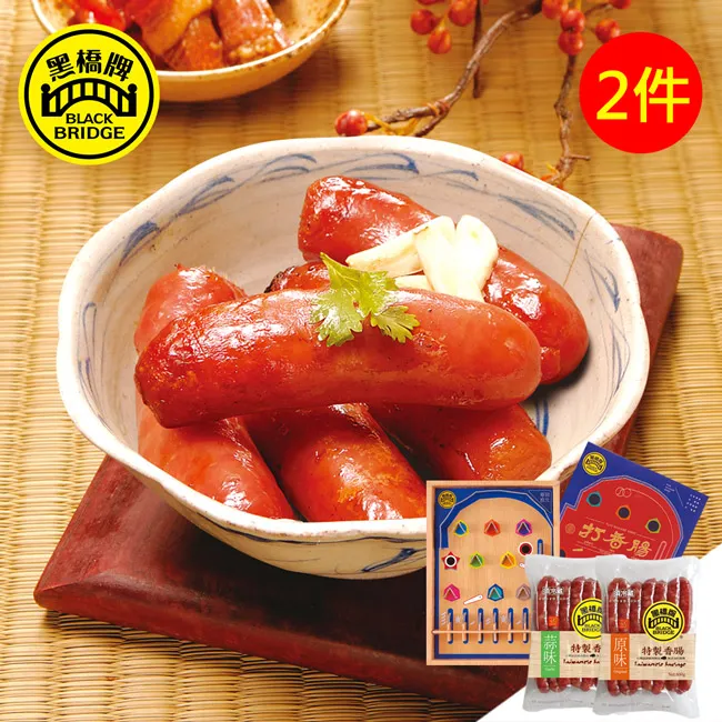 黑手牌 打擊起子組(新型) 附8PC起子頭 歷史價格詳細信息