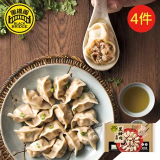 【黑橋牌】黑豬肉水餃 歷史價格詳細信息