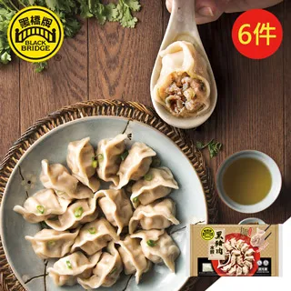 【黑橋牌】黑豬肉水餃 歷史價格詳細信息