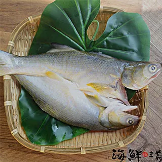 【海鮮主義】鮮味紅蟳8隻組(170g±5%/隻) 歷史價格詳細信息