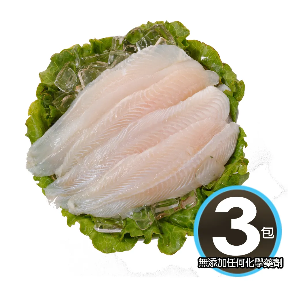 【華得水產】特大無刺白帶魚捲(500g/ 包/約6-10卷) 歷史價格詳細信息