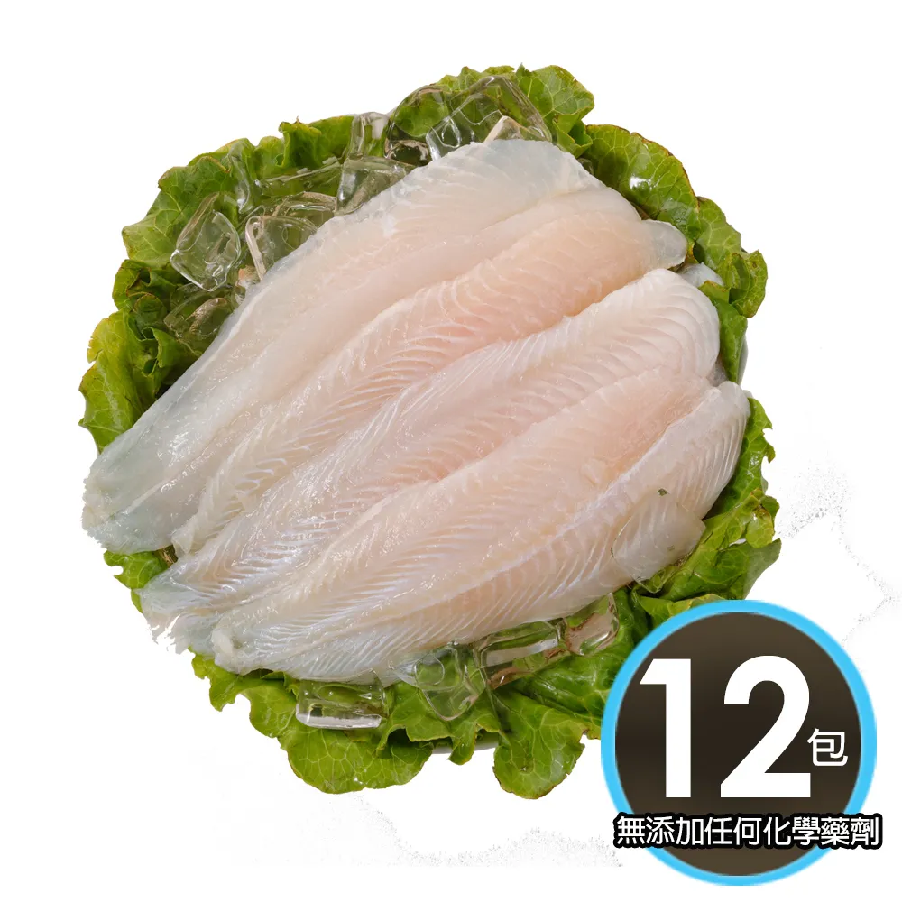 【華得水產】特大無刺白帶魚捲(500g/ 包/約6-10卷) 歷史價格詳細信息