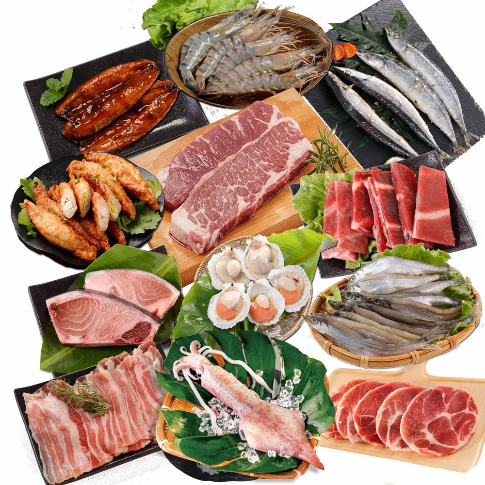 【華得水產】豪華懶人烤肉9件組(4-6人份) 歷史價格詳細信息