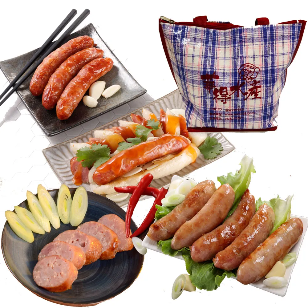 【華得水產】東港綜合魚鬆禮盒3罐組 歷史價格詳細信息