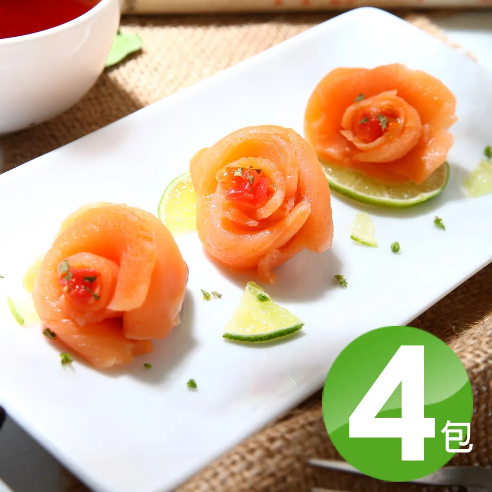 【華得水產】鮭魚下巴16件組(500g/包) 歷史價格詳細信息
