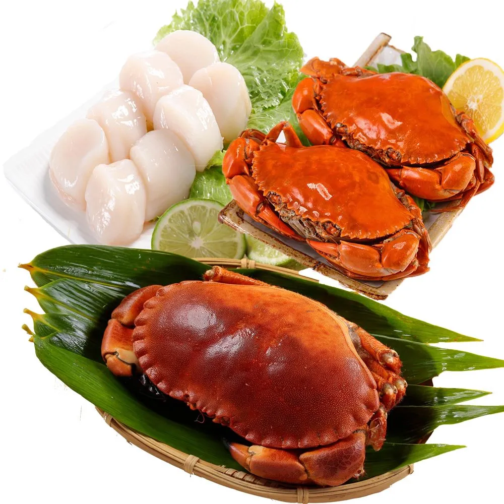 【華得水產】英國野生爆卵麵包蟹2隻(600-700g/隻) 歷史價格詳細信息