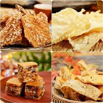 【華得水產】櫻花蝦丁角 90g 歷史價格詳細信息