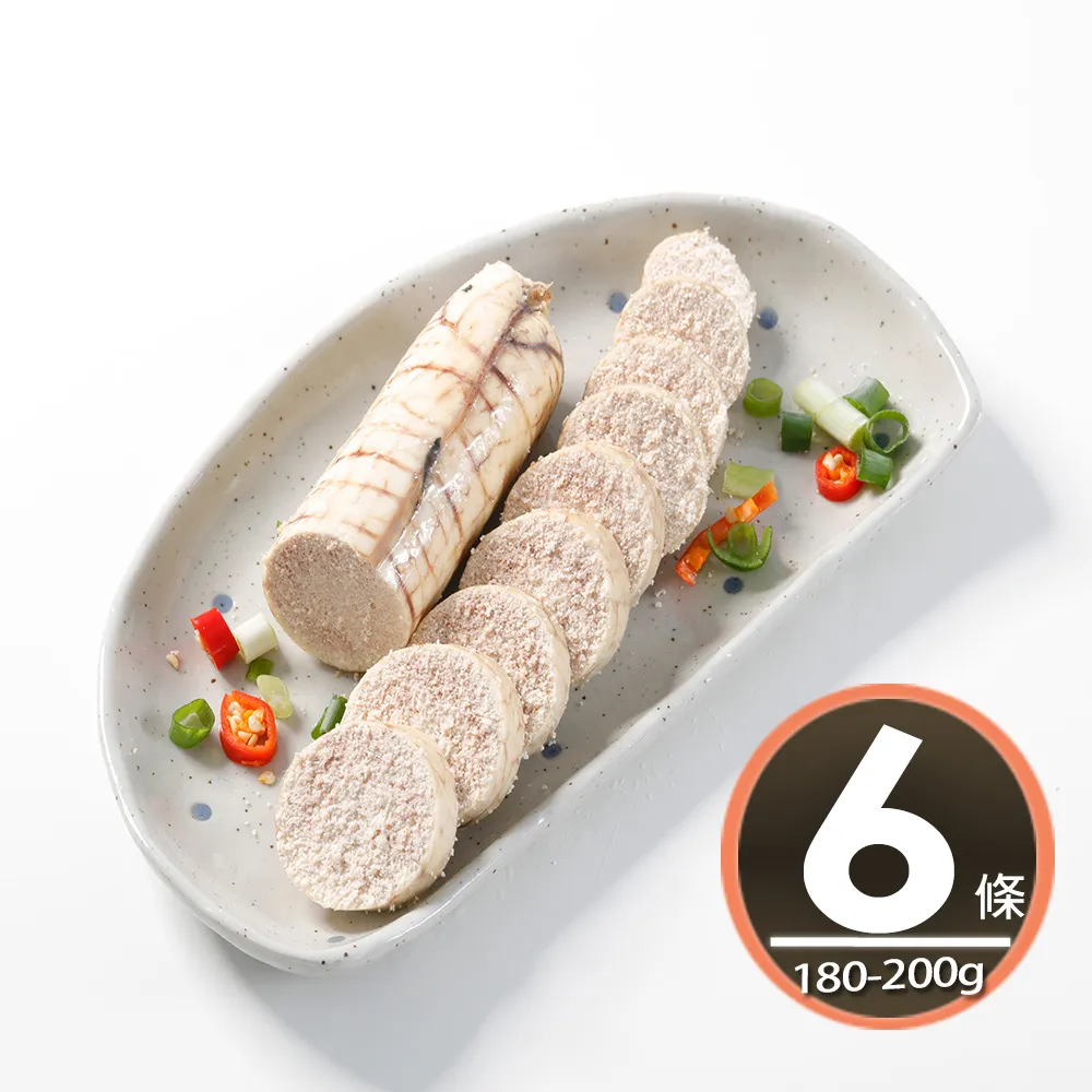 【華得水產】黃金柳葉魚8包組(300g/包) 歷史價格詳細信息