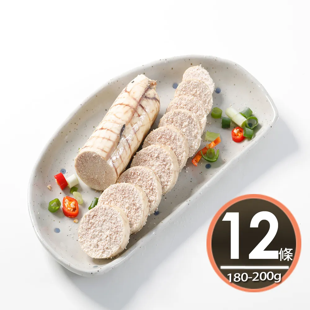 【華得水產】黃金柳葉魚8包組(300g/包) 歷史價格詳細信息