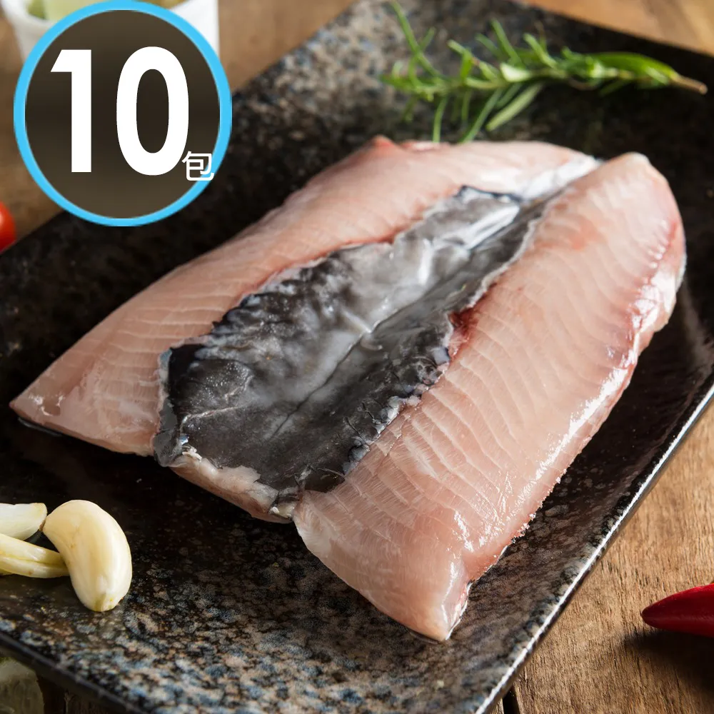 【華得水產】巨無霸挪威鯖魚片30片組(220g/片/無紙板) 歷史價格詳細信息