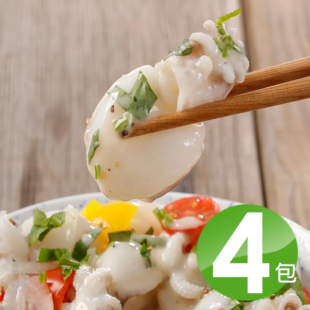 【華得水產】小卷乾4包組(約12~15隻/200g/包) 歷史價格詳細信息