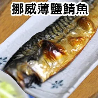 19包 銀釦新款 預購 歷史價格詳細信息
