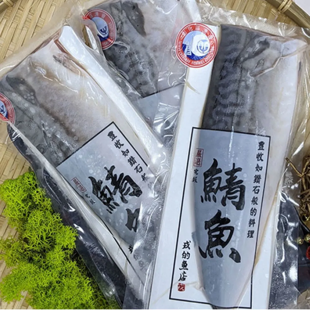 【團購價】會呼吸的冬瓜磚 冬瓜黑糖 隨手包 160g/包、家庭重量級 冬瓜茶磚 400g/塊-現貨 沖泡黑糖 冬瓜茶 歷史價格詳細信息