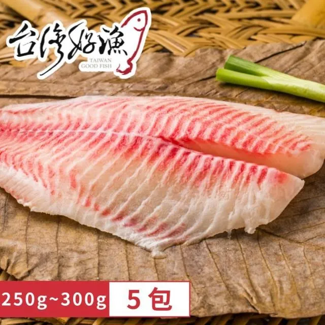 【台灣好漁】台灣野生黃金烏魚子 五兩 (180g±10%) 2片 盒裝附提袋 歷史價格詳細信息