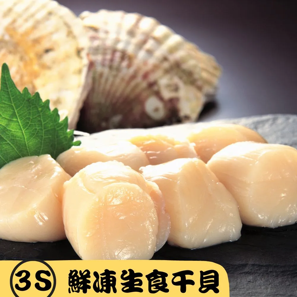 【RealShop 真食材本舖】3入組 美國特選CHOICE牛小排 150g/份 歷史價格詳細信息