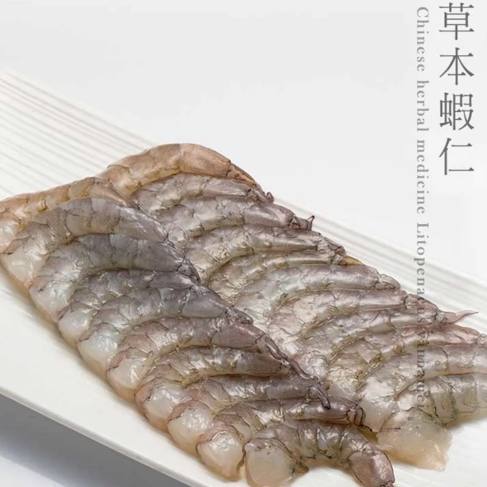 (團購)港媽私房手作手工無添加寶寶蔬果ZOO台灣動物麵片 歷史價格詳細信息