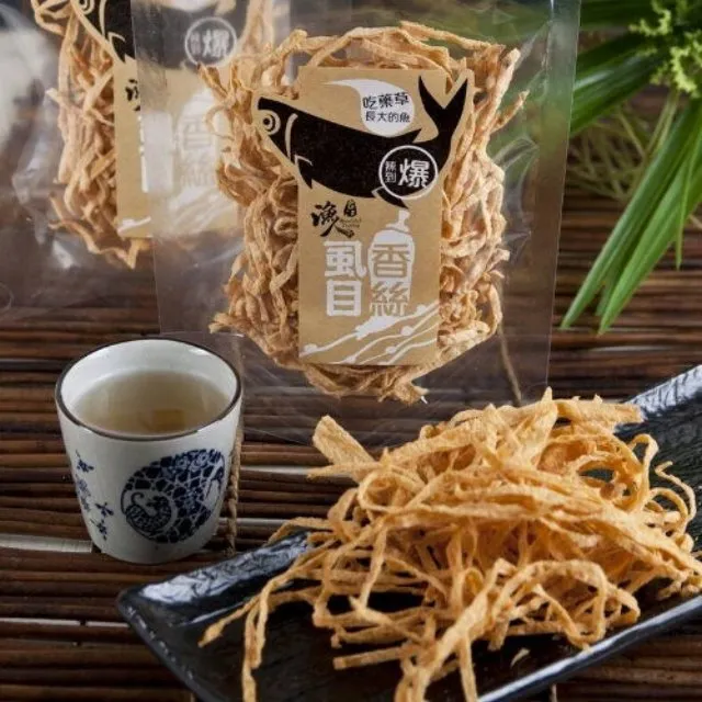 【漁人港】魚缸電動換水器 吸便清潔電動洗沙器 多功能抽水泵吸汙機抽便器 歷史價格詳細信息