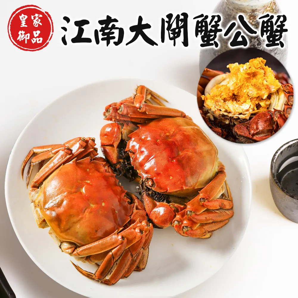 大閘蟹走進百姓家-大閘蟹的100種家常做法 王森 2013-10 青島出版 歷史價格詳細信息