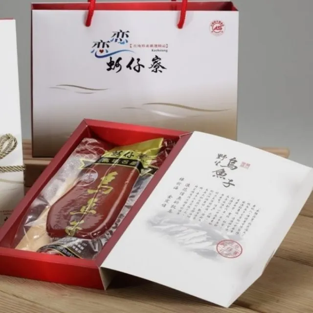 台灣野生藥用植物圖鑑(五) 歷史價格詳細信息