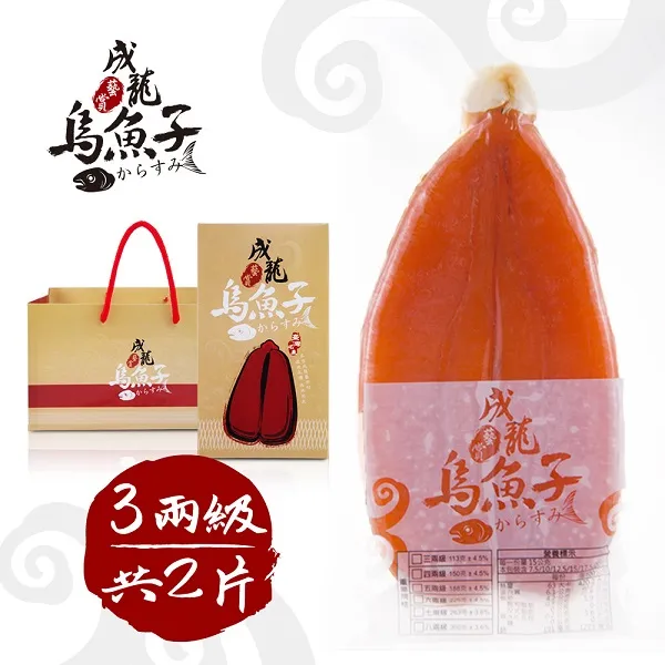 成龍+狄龍.醉拳2.台灣巨圖三區.紙殼市售版+側標.1994劉家良導演.31屆金馬獎最佳動作設計 歷史價格詳細信息