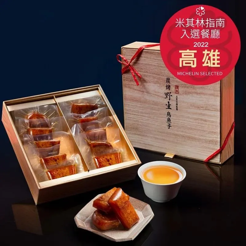 烏飯葉一支黑染髮黑色男自己在家染髮膏官 歷史價格詳細信息