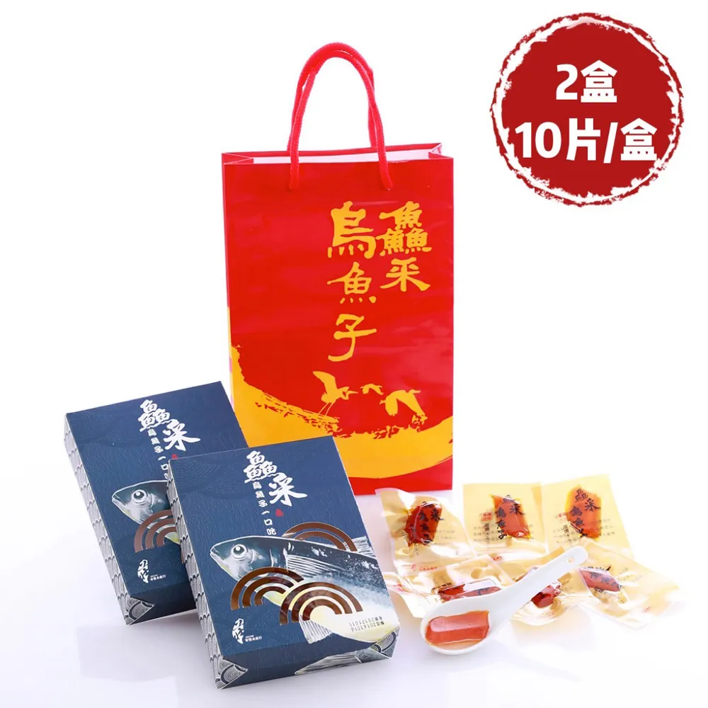 【莊國勝】金鑽一口吃烏魚子4盒(10片/盒 附提袋x2) 歷史價格詳細信息