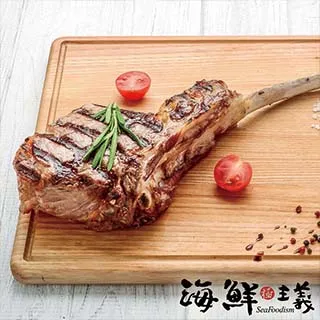 【海鮮主義】戰斧豬排(5包組;400g/包) 歷史價格詳細信息