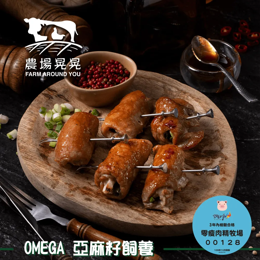 農場早點名 Now You See Me 繁體中文版  陽光桌遊商城 歷史價格詳細信息