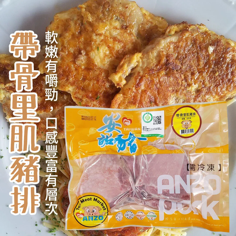 安諾森 家庭ktv音響套裝全套家用點歌機卡拉ok音箱會議音箱 歷史價格詳細信息