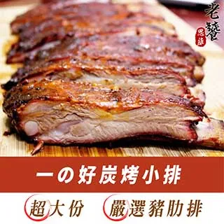 主廚嚴選 狗飼料 寵物聖品 愛寵食品 多種口味任選   廠商直送 歷史價格詳細信息