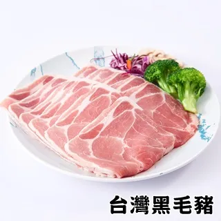 台灣梅花烤肉片500G/盒【愛買冷凍】 歷史價格詳細信息