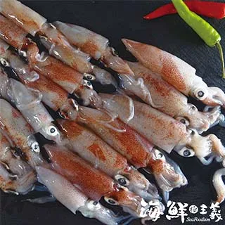 【海鮮主義】船凍生小卷(300g/盒*3盒/組) 歷史價格詳細信息